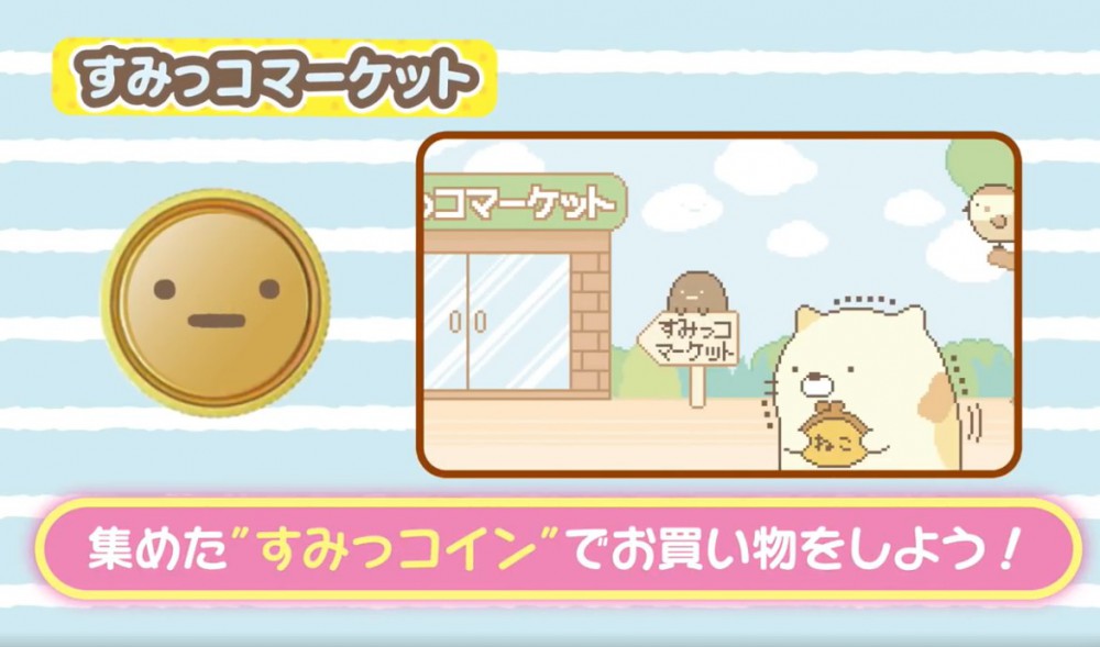 Screen Shot 2018-04-04 at 4.59.05 PM