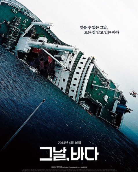 Screen Shot 2018-04-16 at 4.45.27 PM