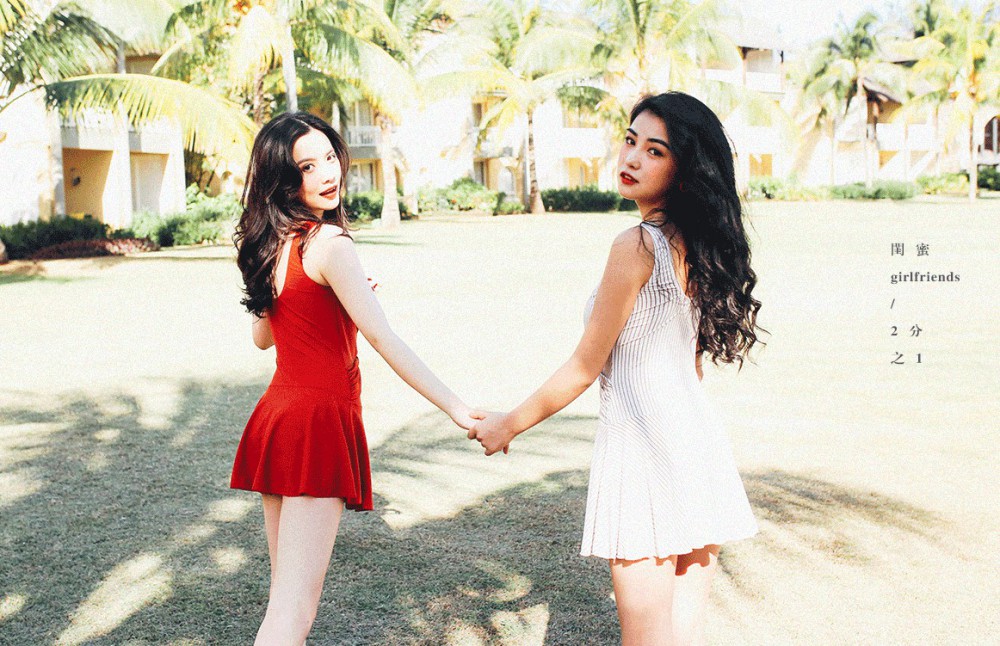 Screen Shot 2018-04-18 at 5.57.40 PM