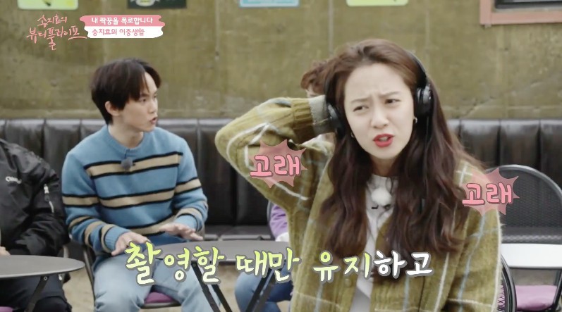 Screen Shot 2018-04-19 at 11.43.03 AM