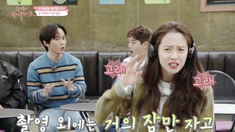 Screen Shot 2018-04-19 at 11.43.04 AM