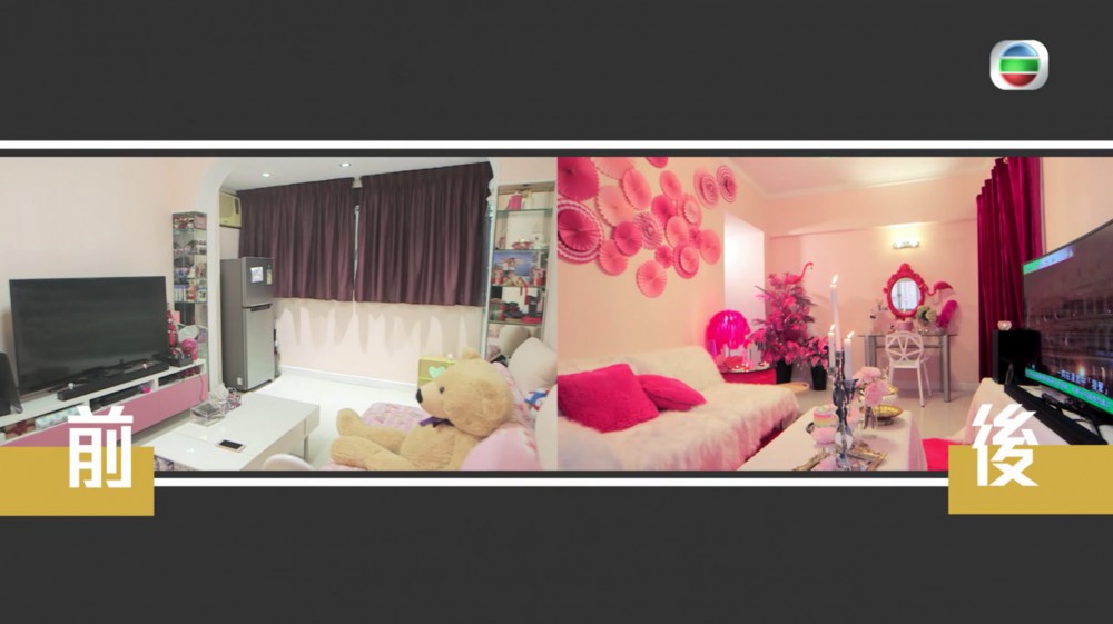 Screen Shot 2018-04-20 at 12.26.58 PM