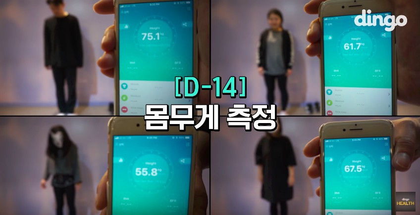 Screen Shot 2018-04-24 at 5.16.55 PM