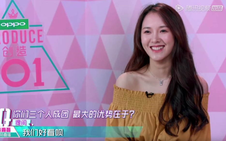 Screen Shot 2018-04-26 at 6.01.36 PM