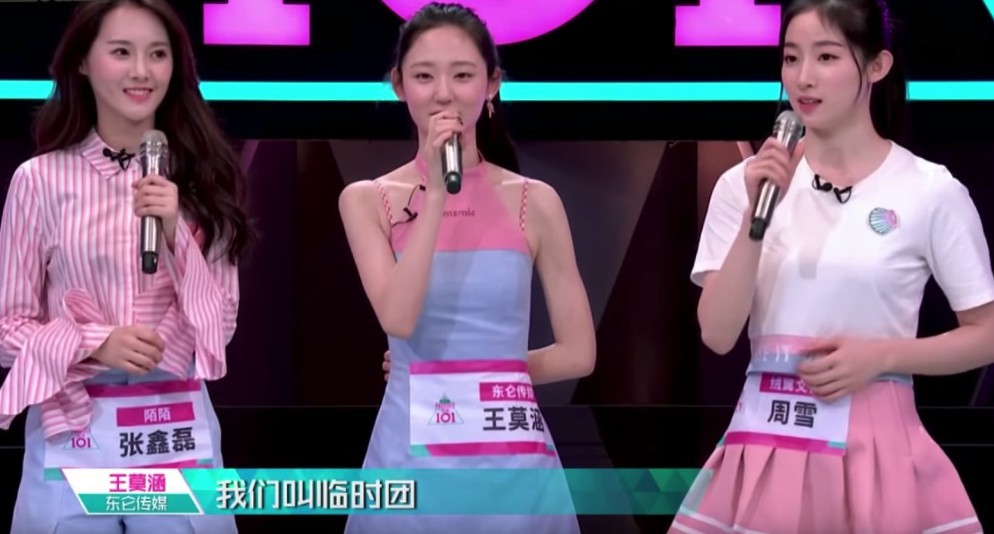 Screen Shot 2018-04-26 at 6.05.28 PM