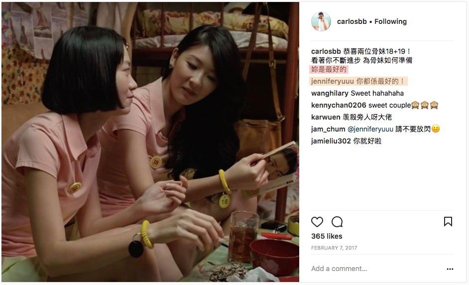 Screen Shot 2018-04-27 at 11.49.06 AM