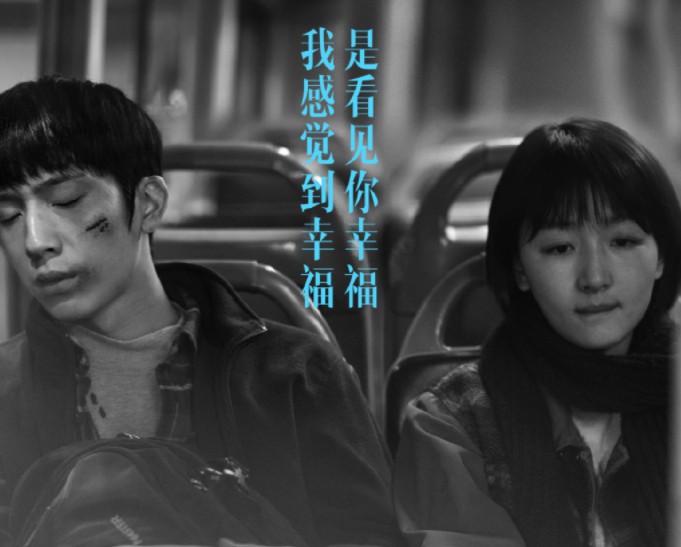 Screen Shot 2018-04-30 at 6.35.57 PM