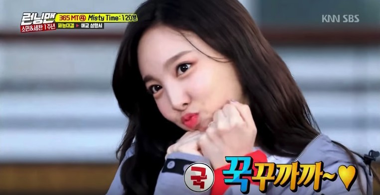 Screen Shot 2018-04-30 at 6.39.09 PM