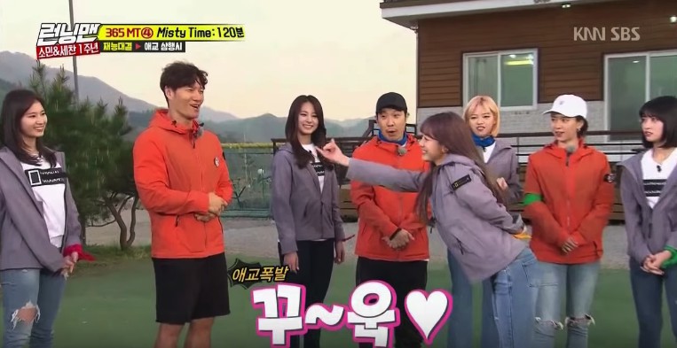 Screen Shot 2018-04-30 at 6.41.21 PM