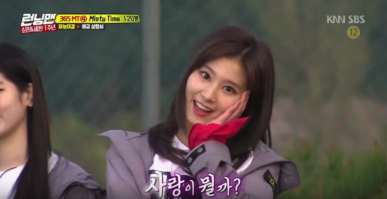 Screen Shot 2018-04-30 at 6.42.41 PM