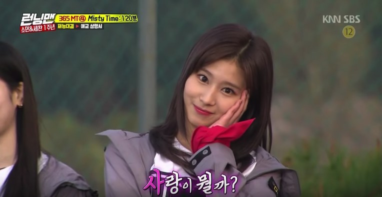 Screen Shot 2018-04-30 at 6.42.50 PM