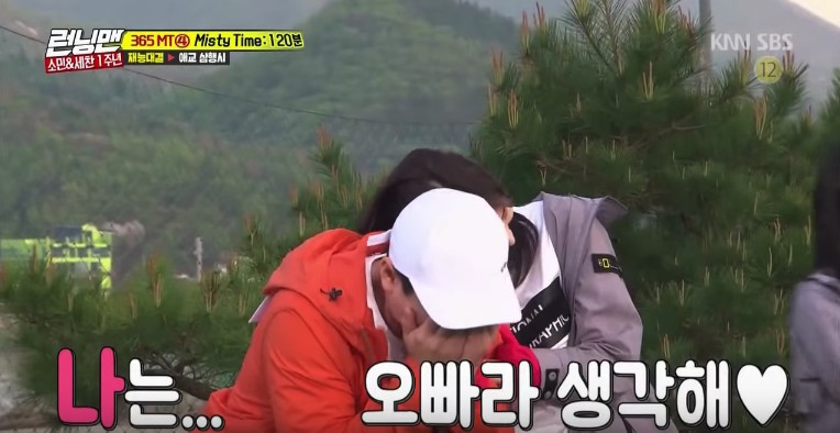 Screen Shot 2018-04-30 at 6.43.14 PM