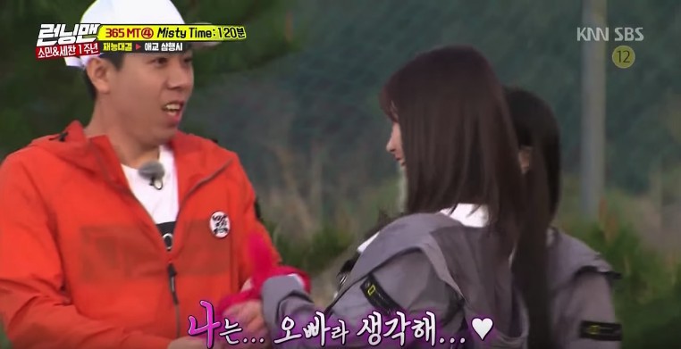 Screen Shot 2018-04-30 at 6.44.07 PM