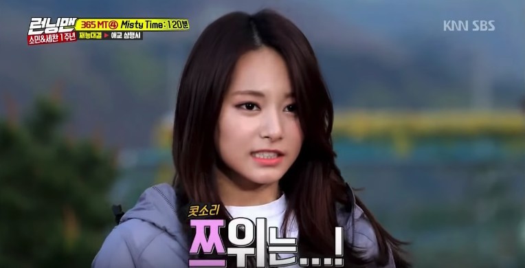 Screen Shot 2018-04-30 at 6.44.36 PM