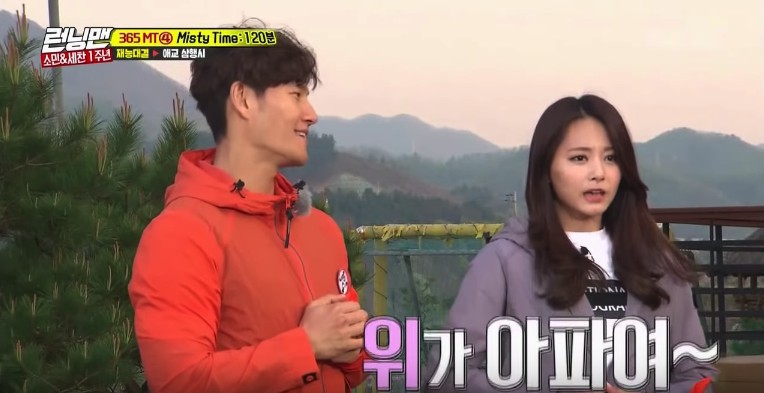 Screen Shot 2018-04-30 at 6.44.53 PM