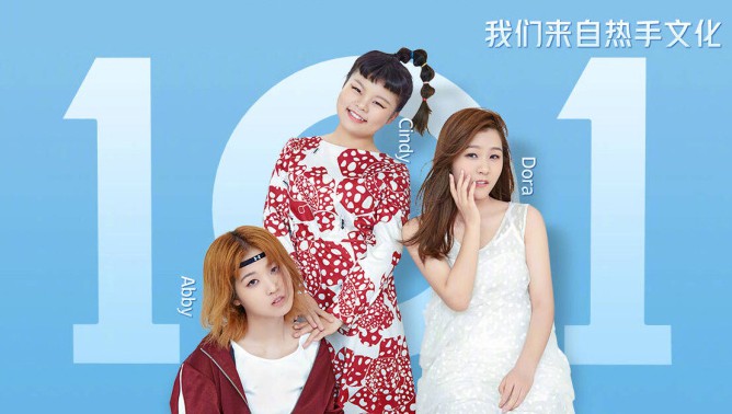 c8d9b766ly1fqgk4v5znbj20vs2gshdt