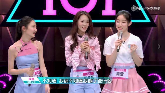 e479d3e5ly4fqmjqhuaqcj20ig0agdgr