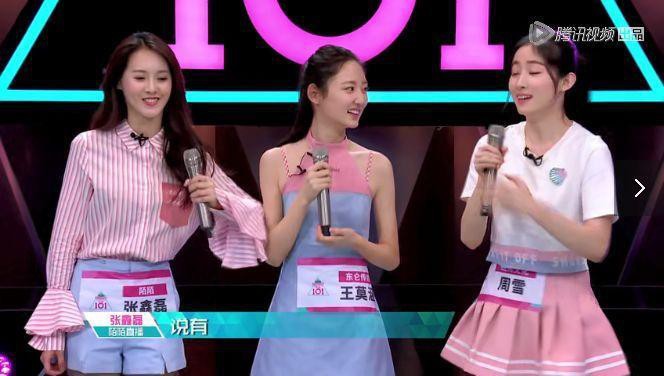 e479d3e5ly4fqmjqhui1mj20ig0agq3t