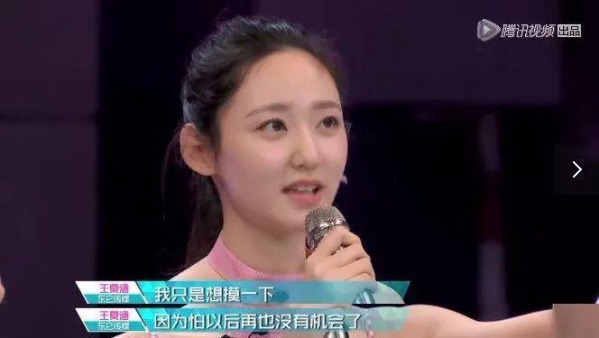 e479d3e5ly4fqmjqhuwhrj20ig0afjrq