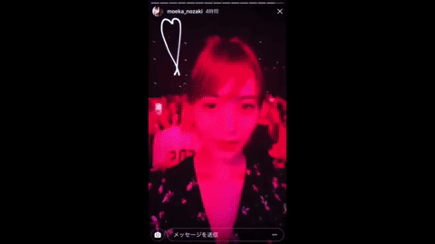 giphy