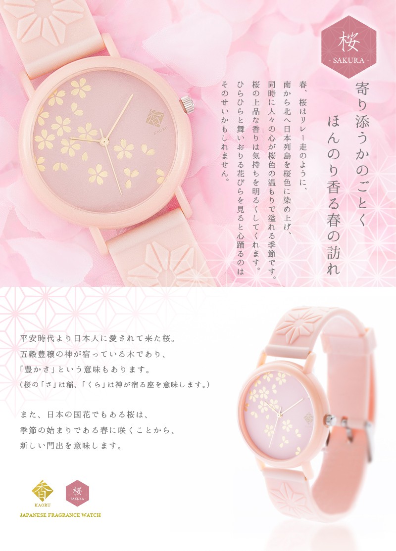 pc_03 (1)