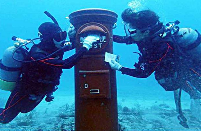 ttn997_JP-NEws_SubmarineMailbox-696x456