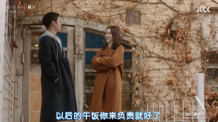 螢幕快照 2018-04-03 上午11.02.52