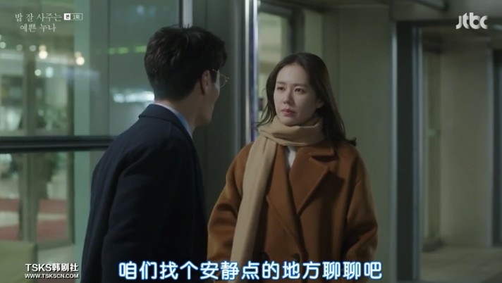 螢幕快照 2018-04-03 上午11.03.52