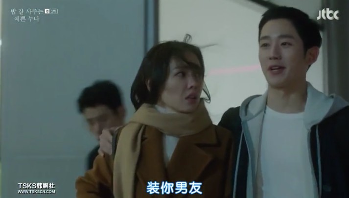 螢幕快照 2018-04-03 上午11.04.59