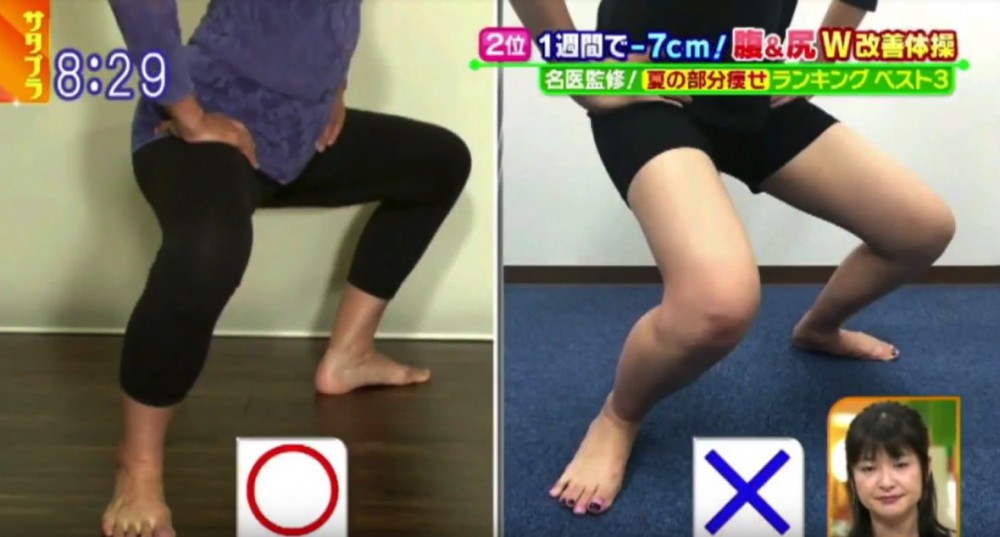 螢幕快照 2018-04-09 下午3.47.36
