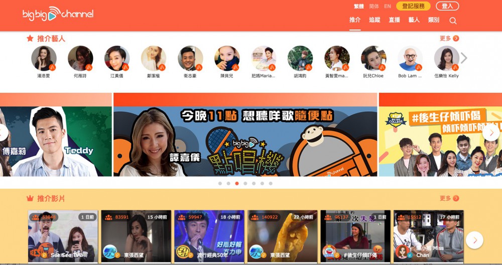 螢幕快照 2018-05-03 上午11.28.05