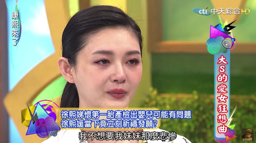 螢幕快照 2018-05-08 下午1.01.43