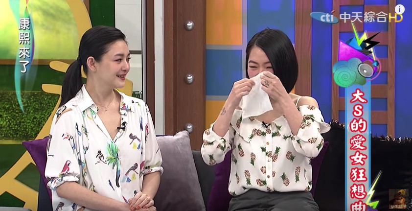 螢幕快照 2018-05-08 下午12.59.41