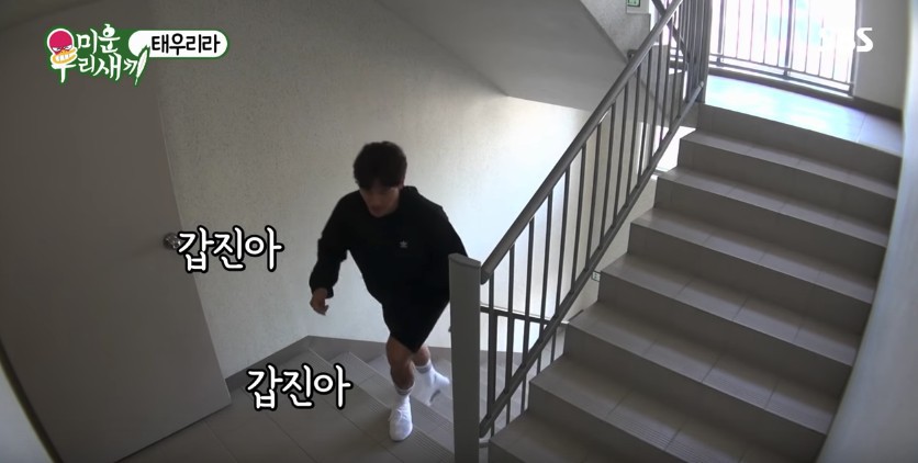 螢幕快照 2018-05-09 下午3.34.37