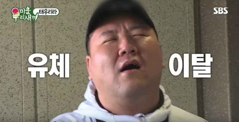 螢幕快照 2018-05-09 下午3.36.31