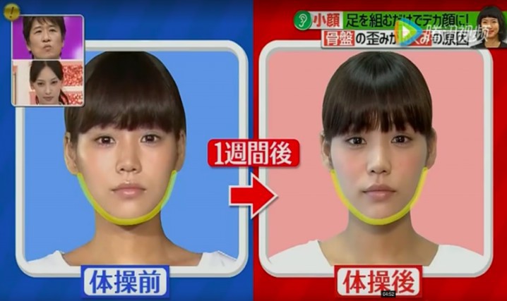 螢幕快照 2018-05-09 下午4.59.45