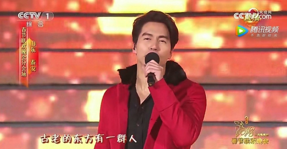 螢幕快照 2018-05-14 上午11.54.02