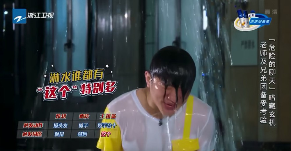 螢幕快照 2018-05-23 上午11.31.32