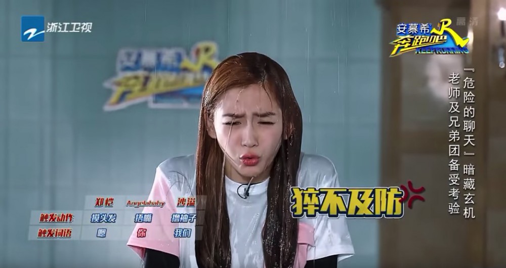 螢幕快照 2018-05-23 上午11.37.48