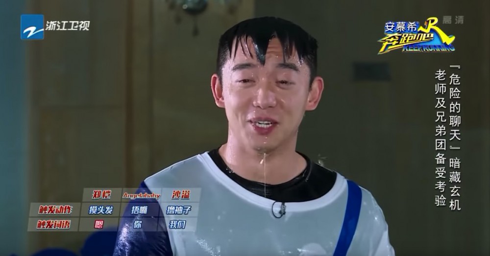 螢幕快照 2018-05-23 上午11.48.03