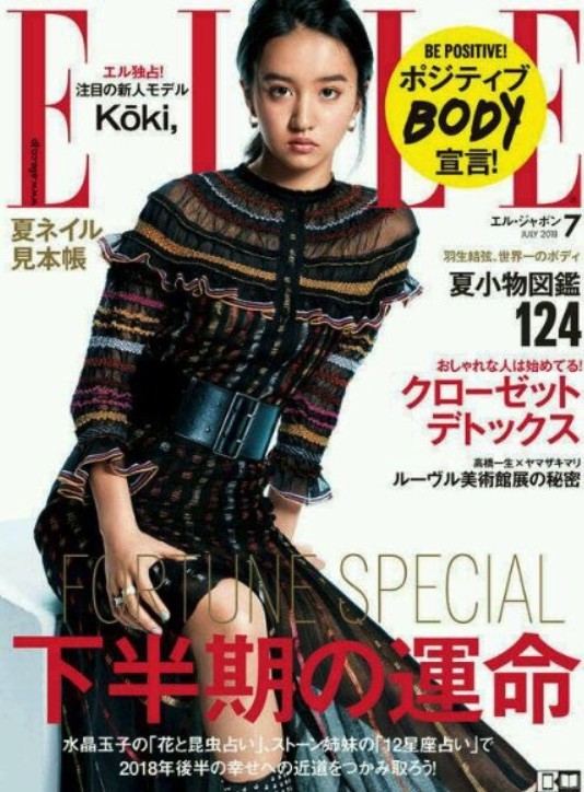 螢幕快照 2018-05-28 上午11.48.34