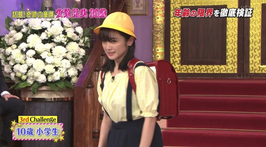 螢幕快照 2018-05-30 上午11.07.43