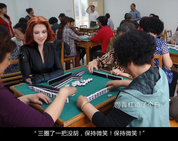 005LCQagly1foynezbojlj31040srk2f