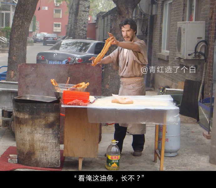 005LCQagly1foynf0m3yrj315o1077mp