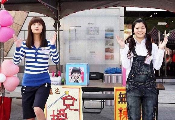 005uv2C6gy1frtu7tw53hj30g40b4abt