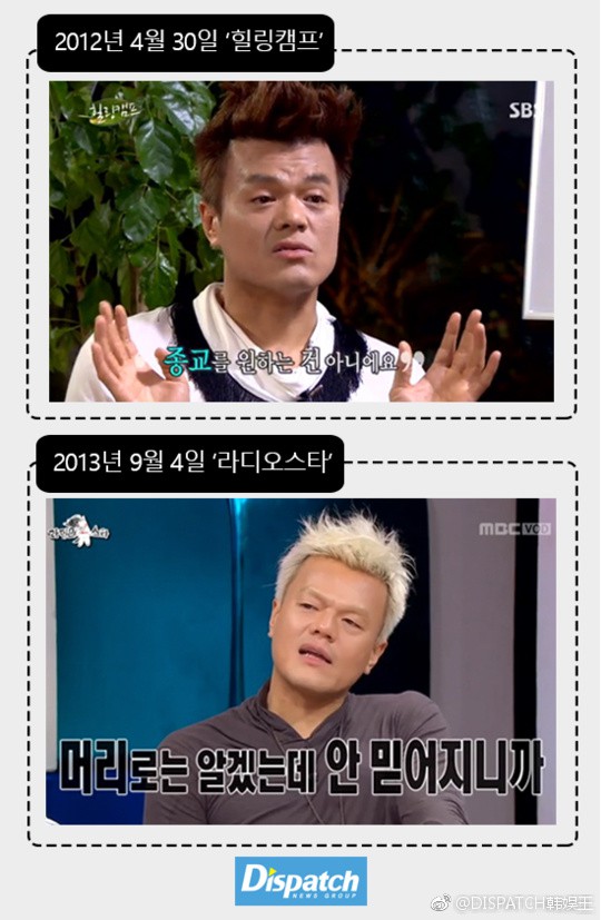 0069Lie7ly1fqwrlzk6ujj30f00mzk3i