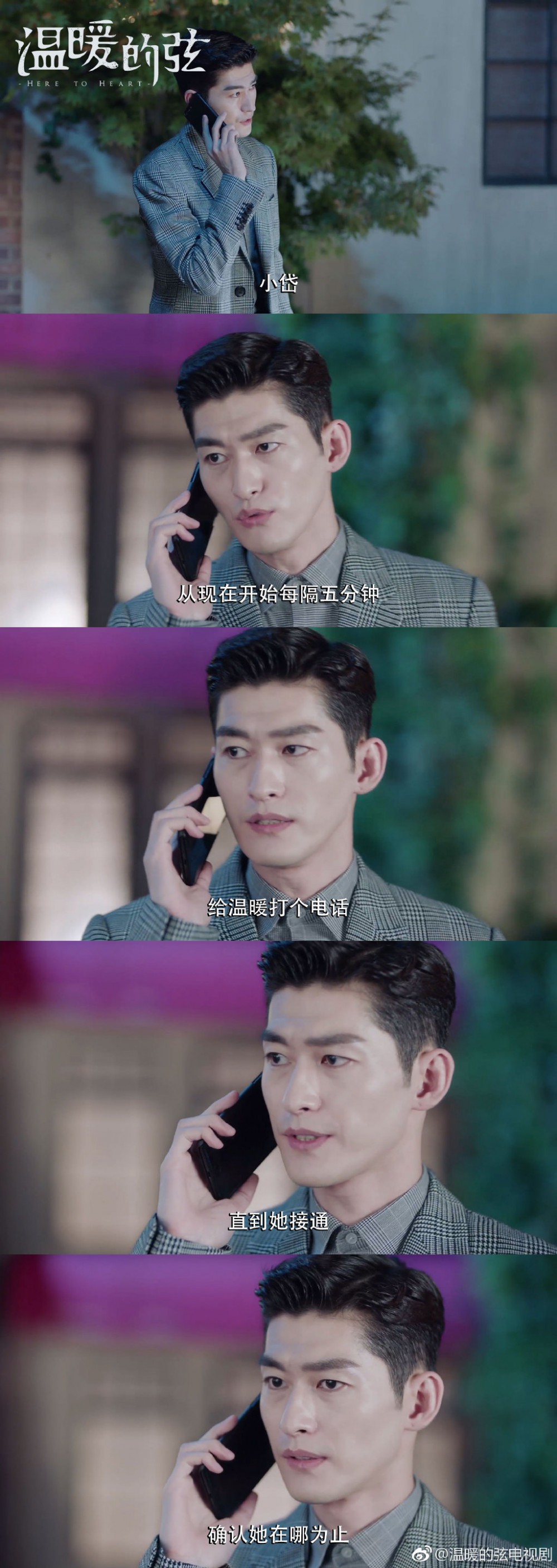 006iri1Ngy1fqzkfonkehj31hc460qql