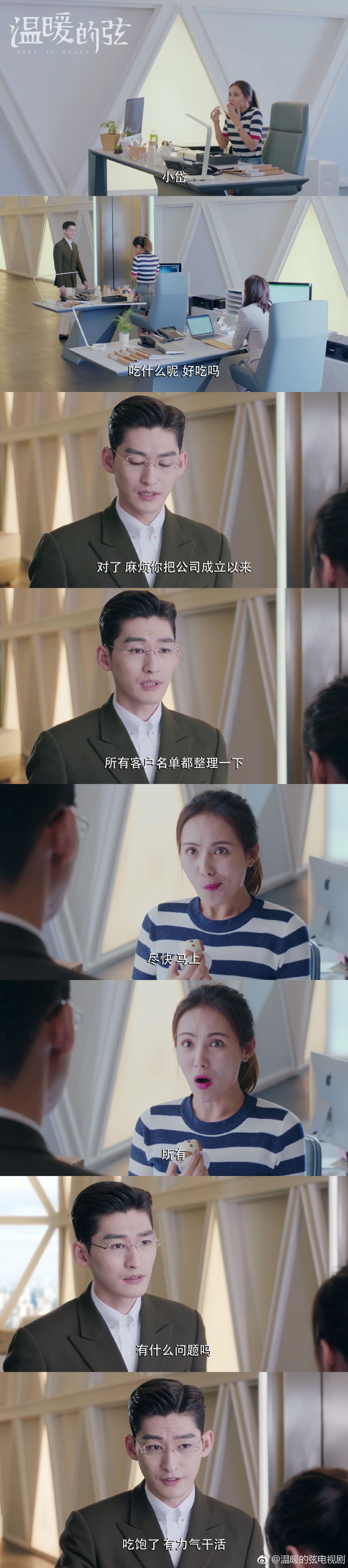 006iri1Ngy1fr1y3lk8t5j31hc6o04qp