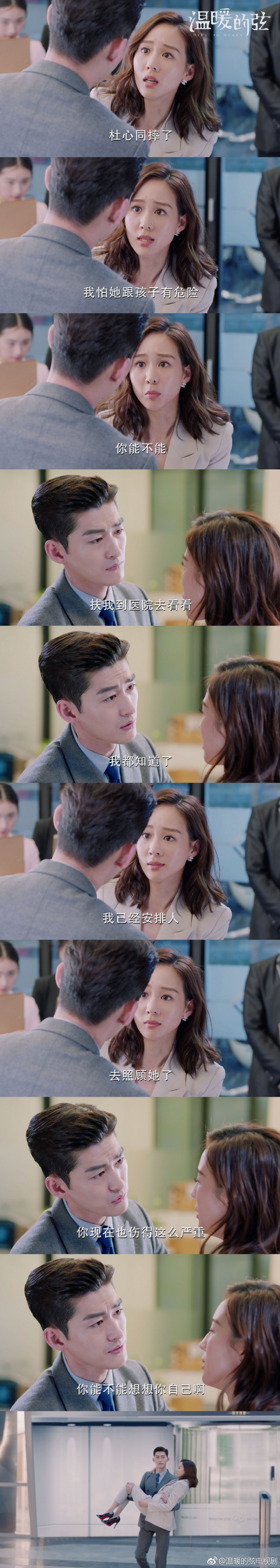 006iri1Ngy1fr57y0x4wcj31c57gs1l0