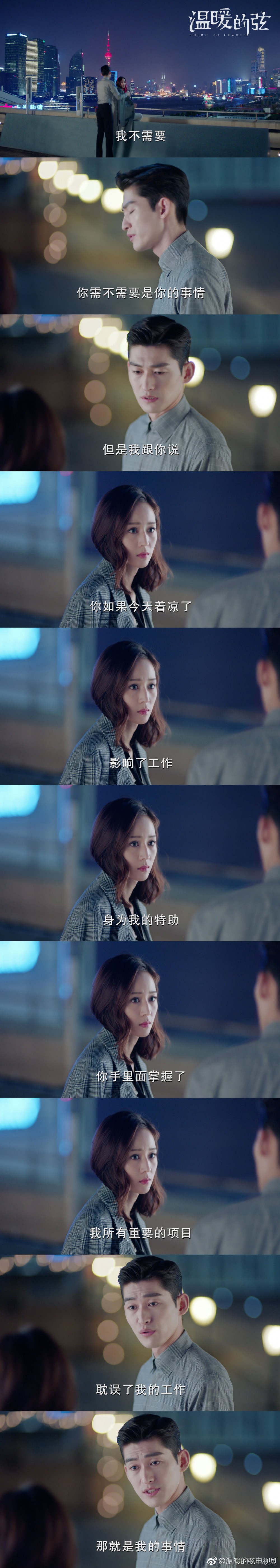 006iri1Ngy1fr580ti09gj31c27h3b2c